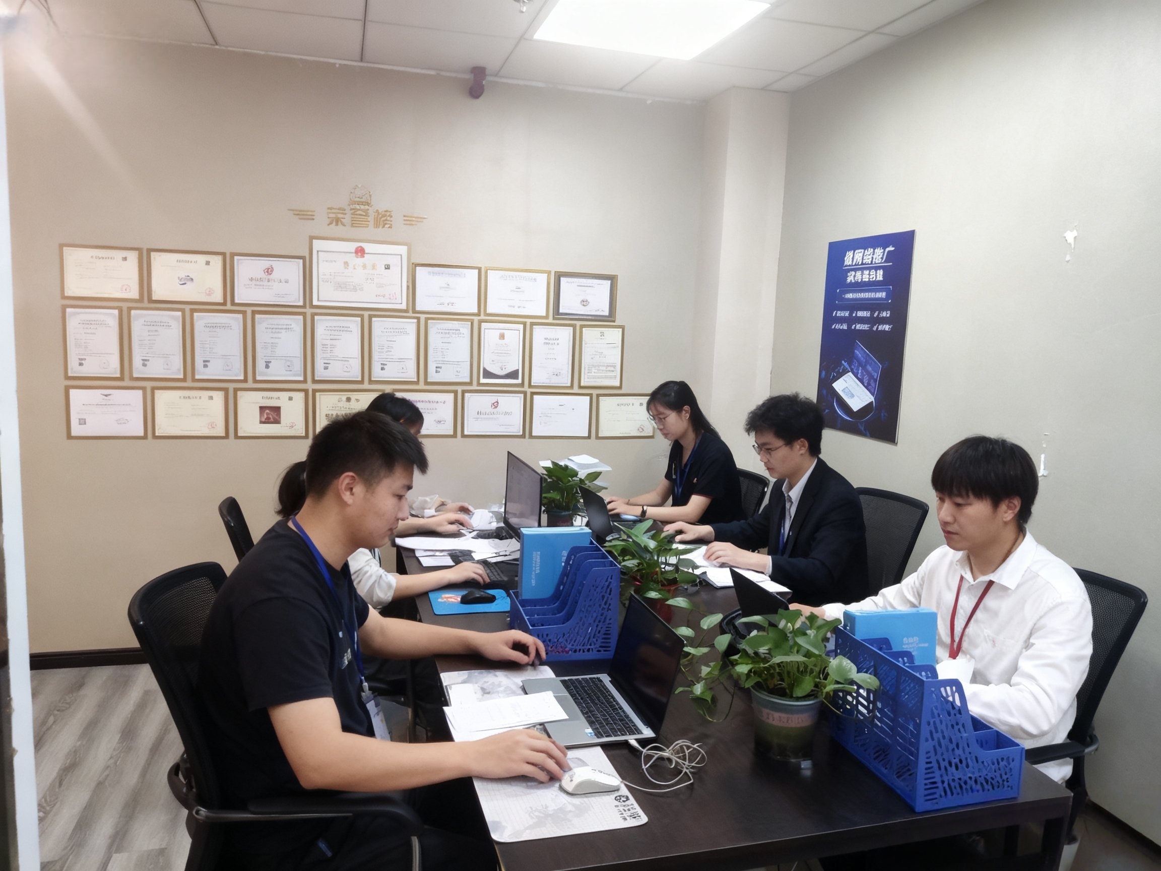 公司实拍环境一